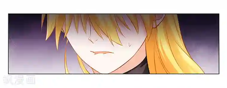 腹黑总裁别乱来第34话 你想做什么