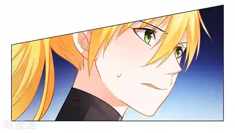 腹黑总裁别乱来第34话 你想做什么