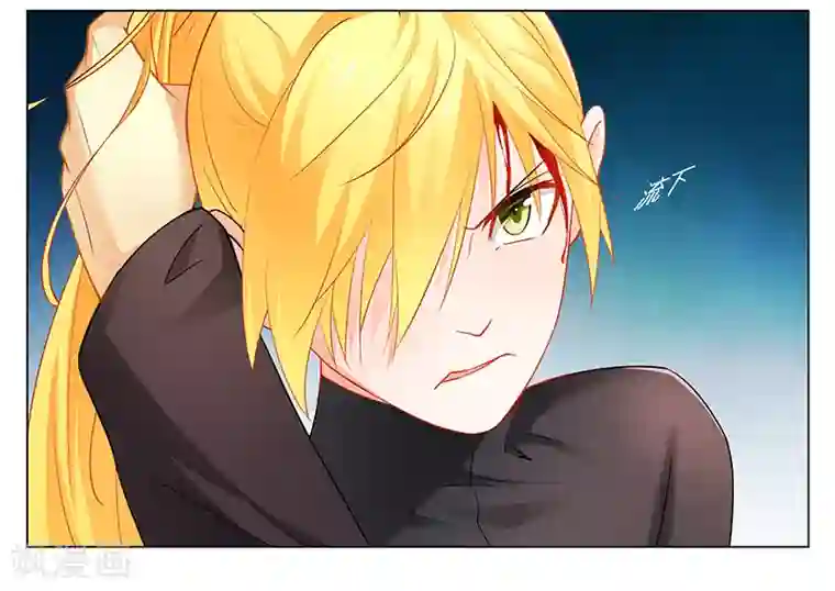 腹黑总裁别乱来第35话 你冲着我来