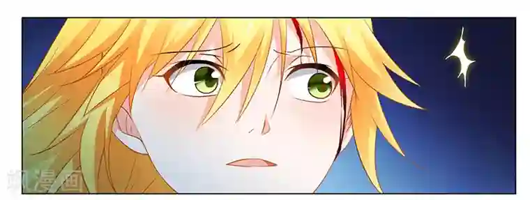 腹黑总裁别乱来第36话 英雄救美