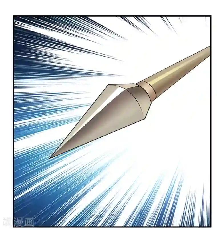 腹黑总裁别乱来第36话 英雄救美