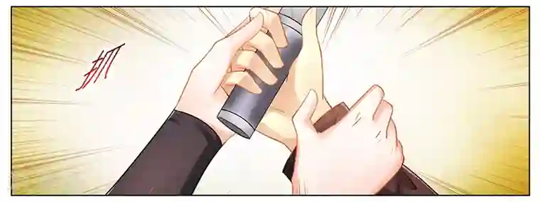 腹黑总裁别乱来第36话 英雄救美