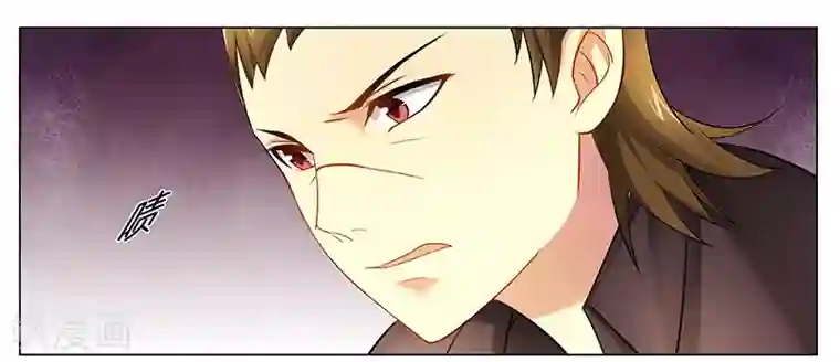 腹黑总裁别乱来第36话 英雄救美