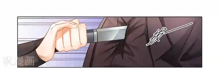 腹黑总裁别乱来第37话 打败戴力熊