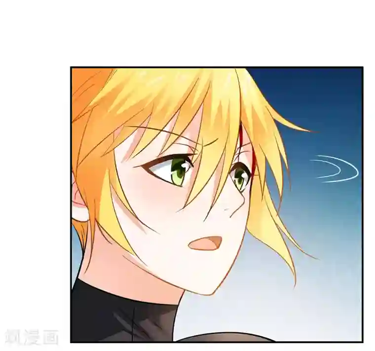 腹黑总裁别乱来第37话 打败戴力熊