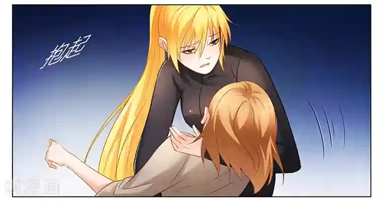 腹黑总裁别乱来第37话 打败戴力熊
