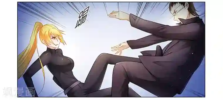 腹黑总裁别乱来第37话 打败戴力熊