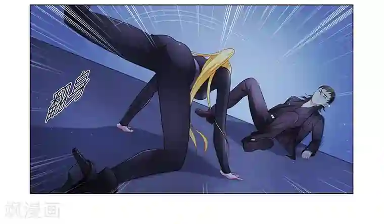 腹黑总裁别乱来第37话 打败戴力熊