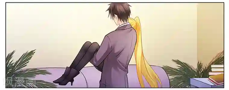 腹黑总裁别乱来第39话 我命令你清醒过来！