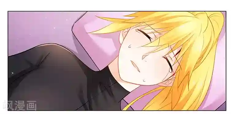 腹黑总裁别乱来第39话 我命令你清醒过来！
