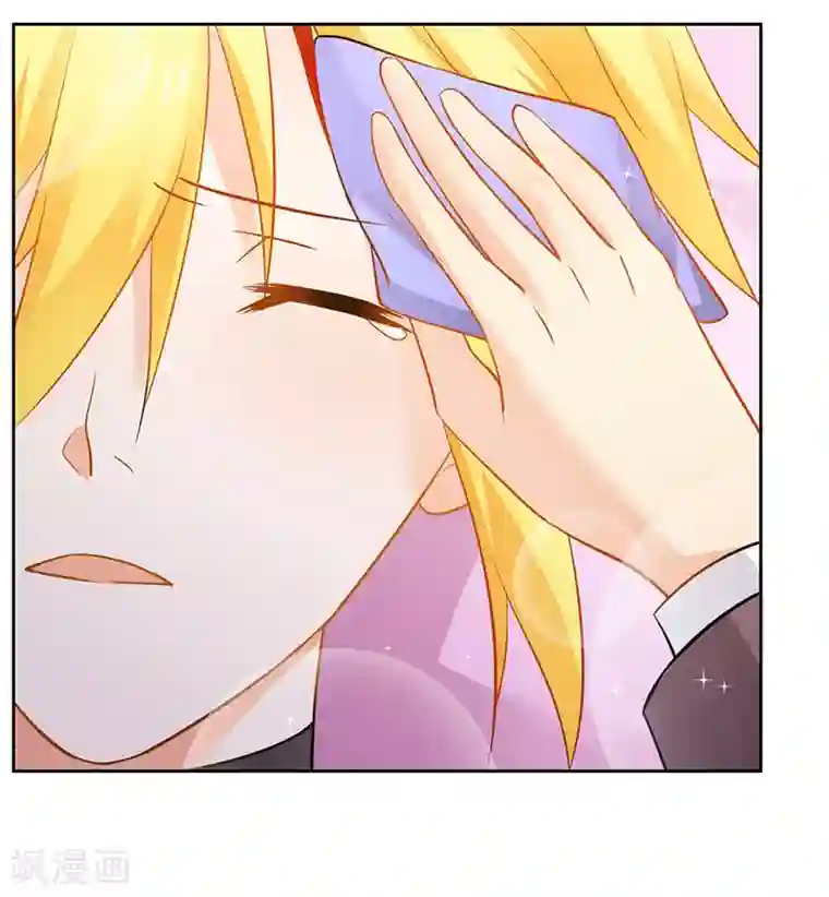 腹黑总裁别乱来第39话 我命令你清醒过来！