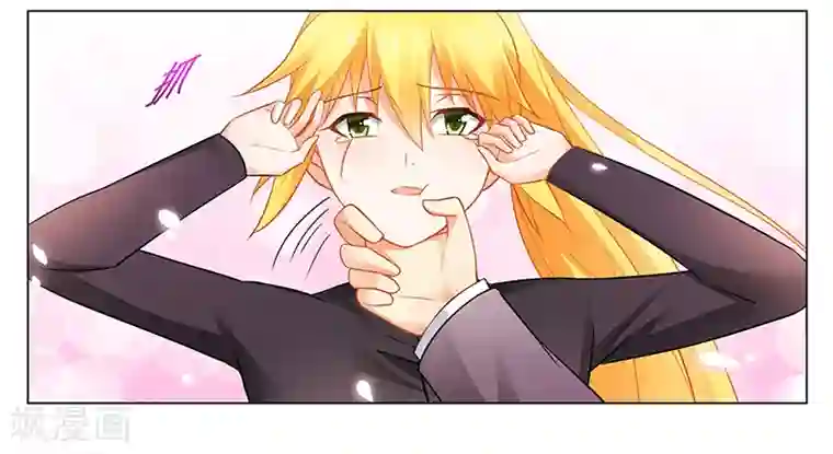 腹黑总裁别乱来第40话 你还有我！