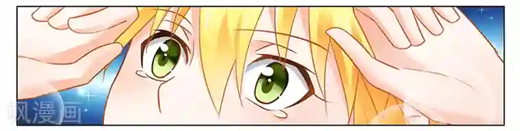 腹黑总裁别乱来第40话 你还有我！