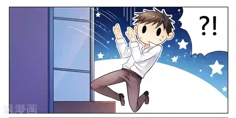 腹黑总裁别乱来第41话 为了我，活下去！