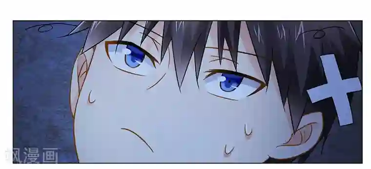 腹黑总裁别乱来第41话 为了我，活下去！