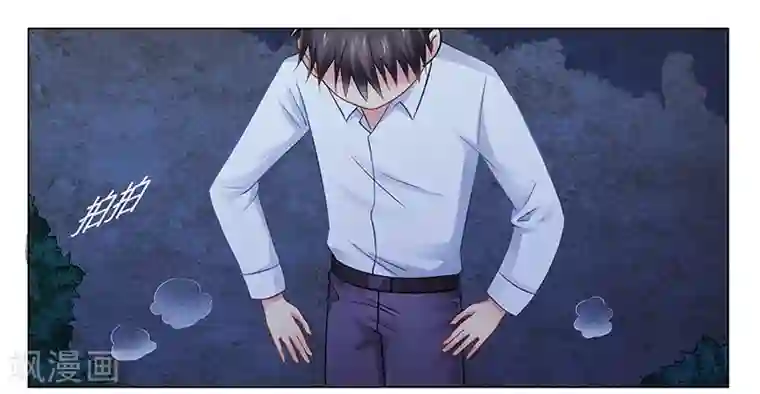 腹黑总裁别乱来第41话 为了我，活下去！