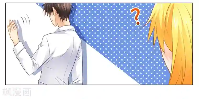 腹黑总裁别乱来第41话 为了我，活下去！