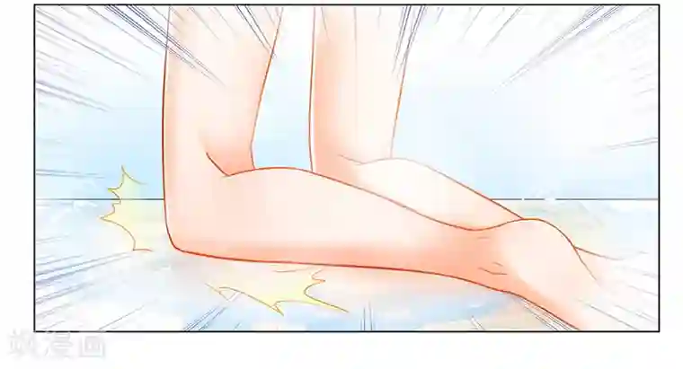 腹黑总裁别乱来第41话 为了我，活下去！