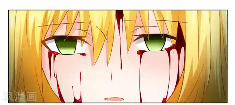 腹黑总裁别乱来第42话 醒了？换衣服！