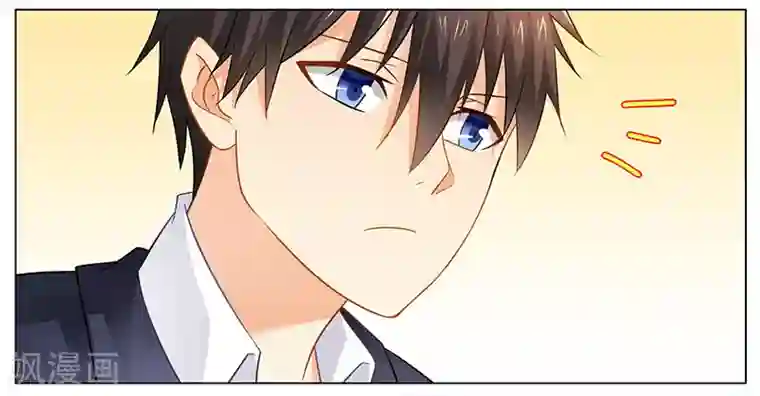 腹黑总裁别乱来第42话 醒了？换衣服！