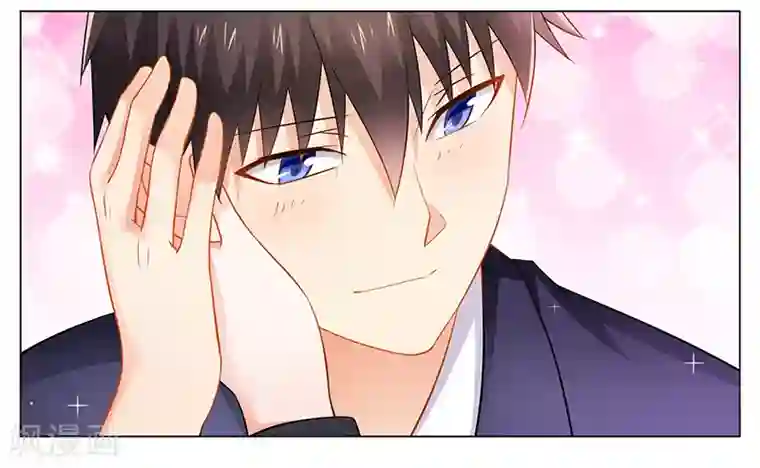 腹黑总裁别乱来第43话 这一刻为他心动