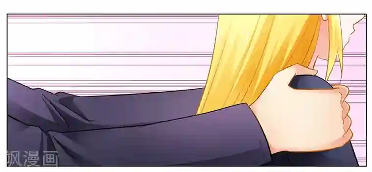 腹黑总裁别乱来第43话 这一刻为他心动