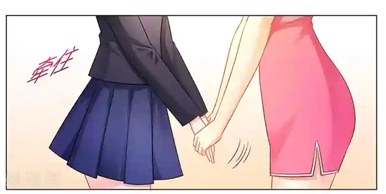 腹黑总裁别乱来第44话 不速之客