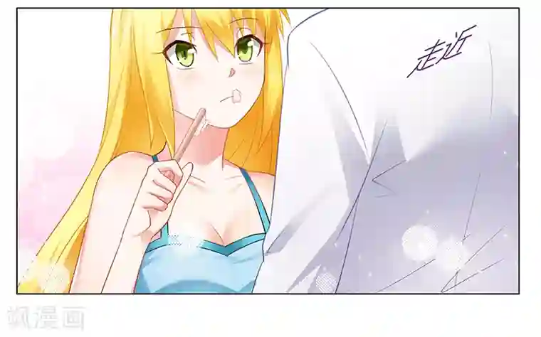 腹黑总裁别乱来第47话 能力与资格么？