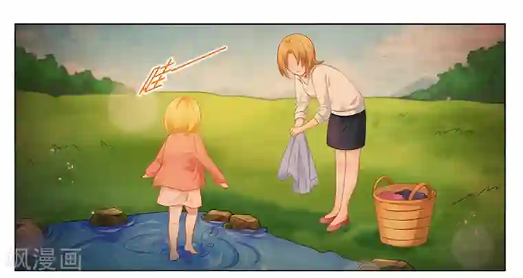 腹黑总裁别乱来第48话 妈妈，我们回家了！