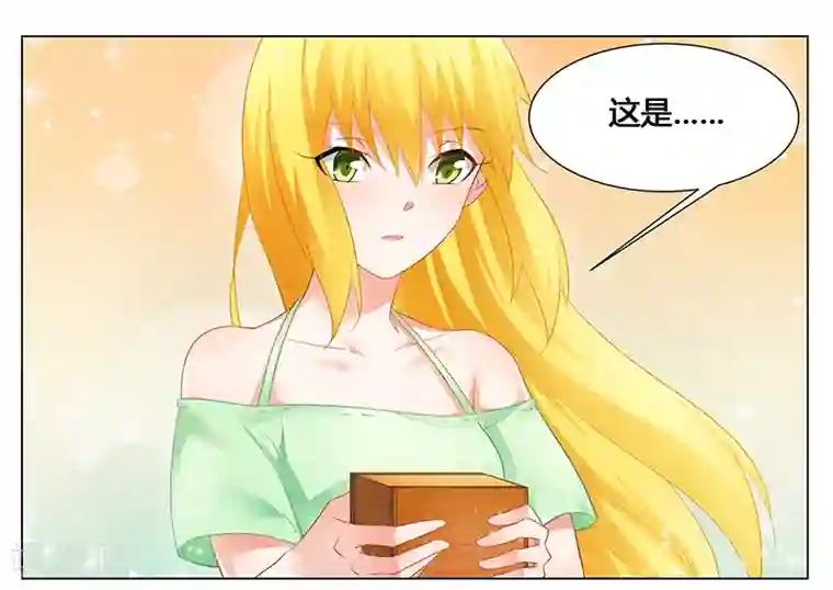 腹黑总裁别乱来第48话 妈妈，我们回家了！