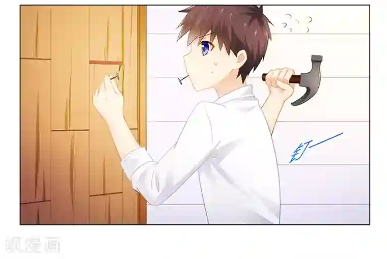 腹黑总裁别乱来第49话 帮我做点吃的吧
