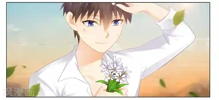 腹黑总裁别乱来第49话 帮我做点吃的吧