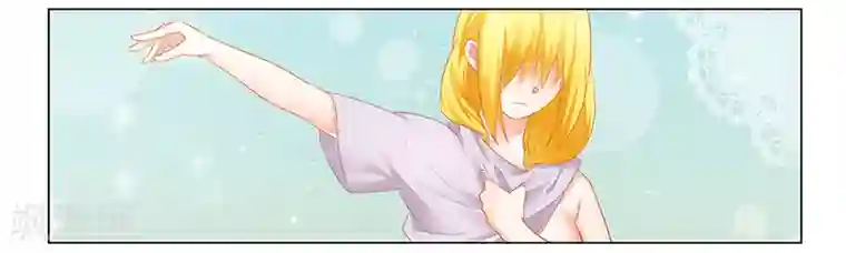 腹黑总裁别乱来第50话 今晚一起睡……