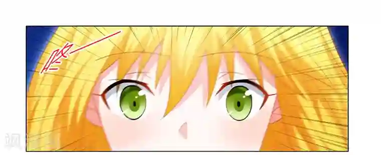 腹黑总裁别乱来第50话 今晚一起睡……