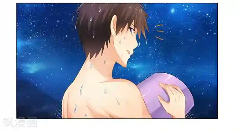 腹黑总裁别乱来第50话 今晚一起睡……