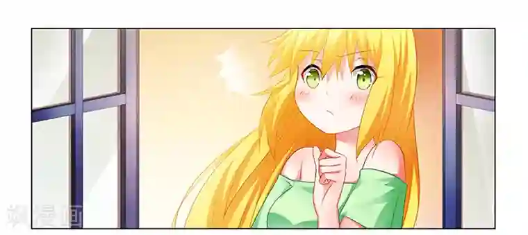 腹黑总裁别乱来第50话 今晚一起睡……