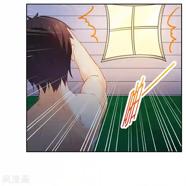 腹黑总裁别乱来第50话 今晚一起睡……