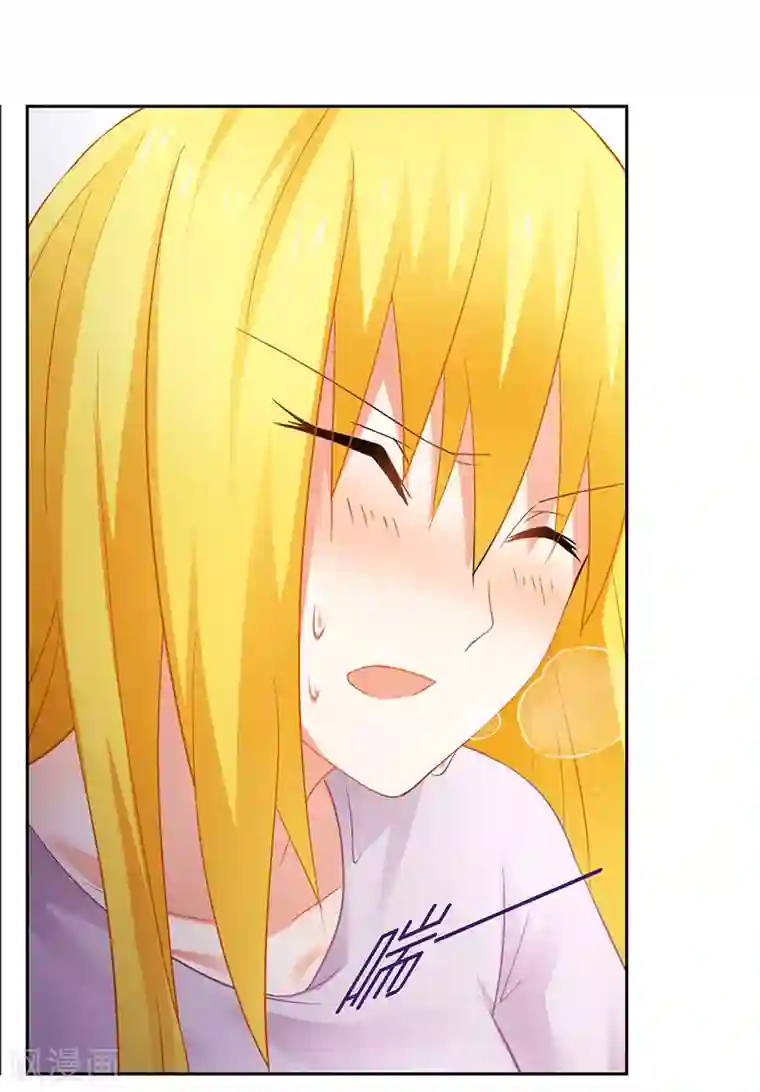 腹黑总裁别乱来第51话 你爱上我了？