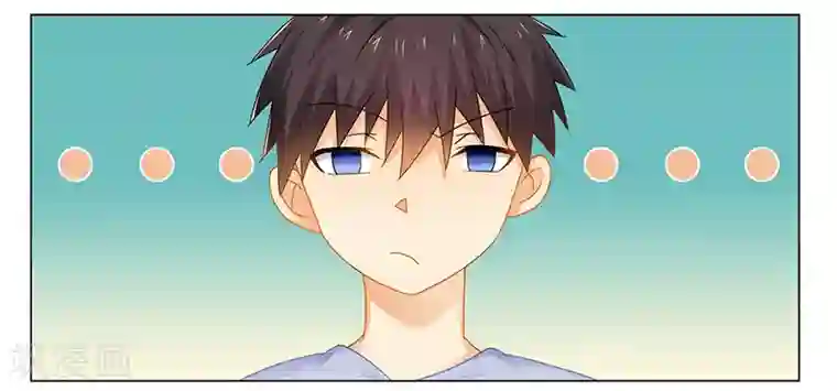 腹黑总裁别乱来第51话 你爱上我了？