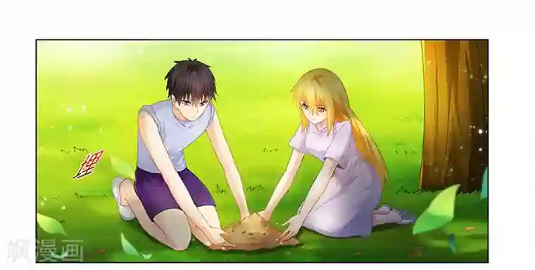 腹黑总裁别乱来第52话 动了不该动的人