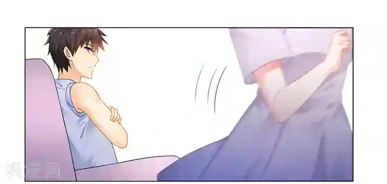 腹黑总裁别乱来第54话 要不要这么激动！