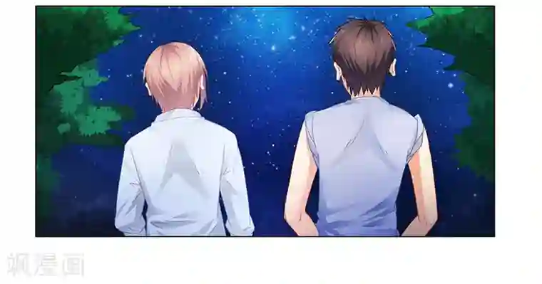 腹黑总裁别乱来第55话 不想害死她就照做！