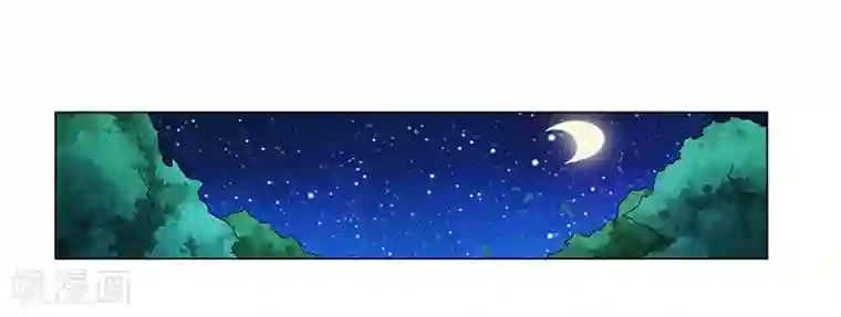 腹黑总裁别乱来第55话 不想害死她就照做！