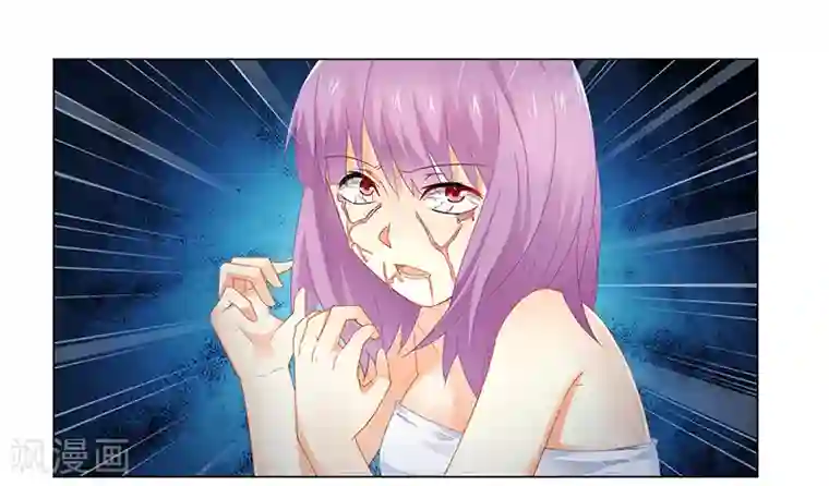 腹黑总裁别乱来第56话 蛊毒