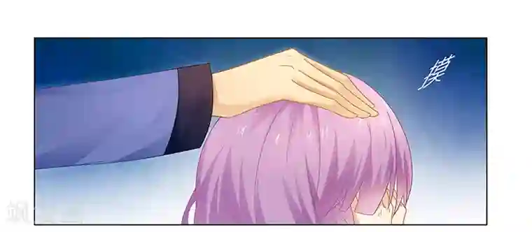 腹黑总裁别乱来第56话 蛊毒