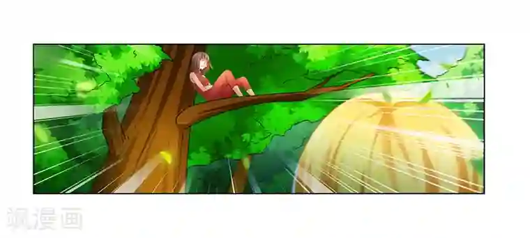 腹黑总裁别乱来第57话 去完成你的任务