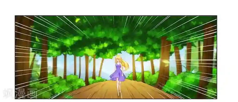 腹黑总裁别乱来第58话 危机一刻