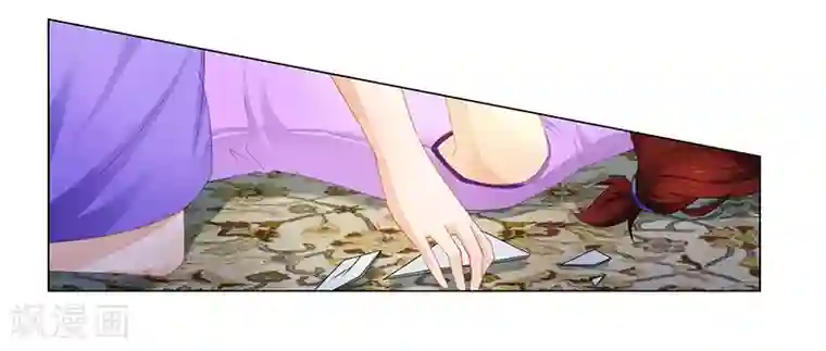 腹黑总裁别乱来第58话 危机一刻