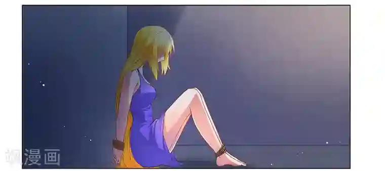 腹黑总裁别乱来第60话 葬礼