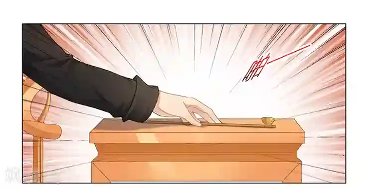 腹黑总裁别乱来第60话 葬礼